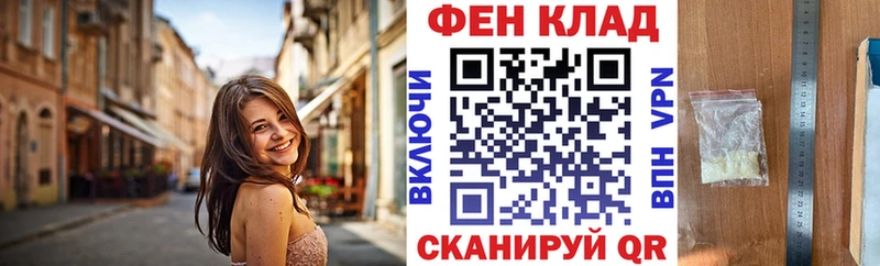 АМФ Premium  Новочебоксарск 