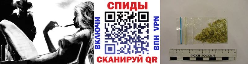 купить  сайты  Новочебоксарск  Бутират бутик 