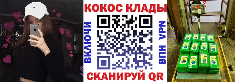 Cocaine 97%  MEGA ссылки  Новочебоксарск  где продают  