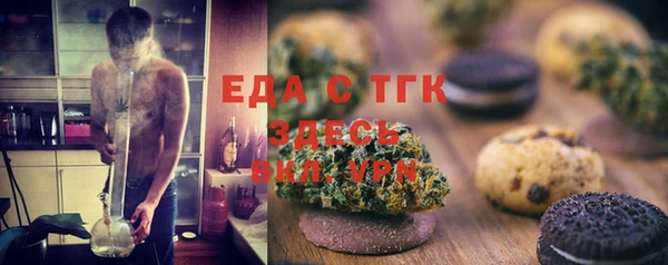 гашиш Володарск