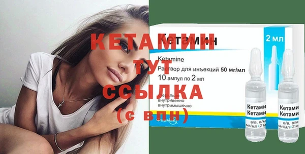 гашиш Володарск