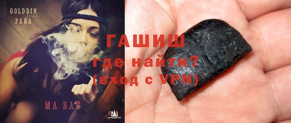 дживик Волоколамск
