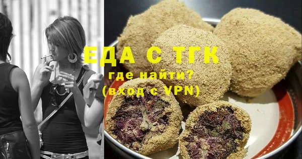 кокаин колумбия Волосово