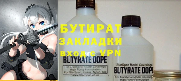 кокаин колумбия Волосово