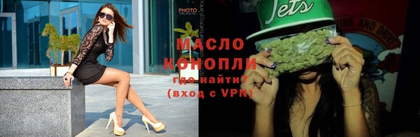 дживик Волоколамск