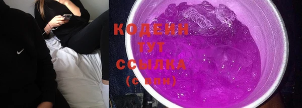 гашиш Володарск
