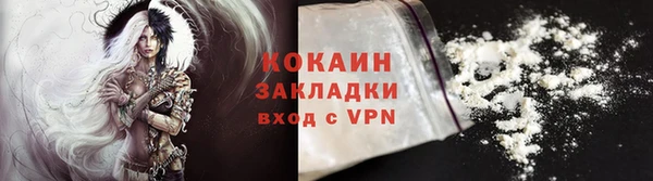 jwh Елизово