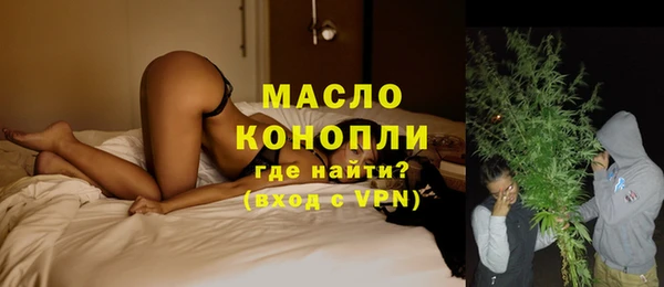 дживик Волоколамск