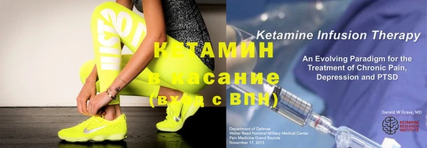 кокаин колумбия Волосово