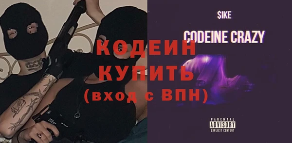 гашиш Володарск