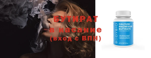 кокаин колумбия Волосово