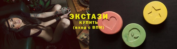 кокаин колумбия Волосово