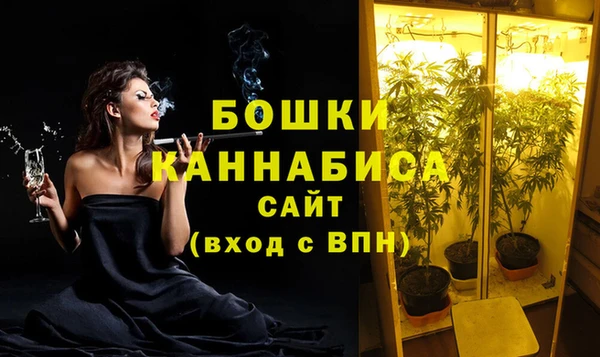 гашиш Володарск