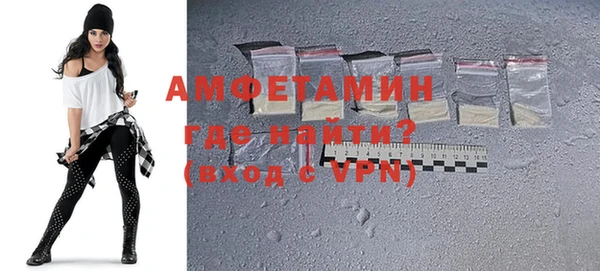 кокаин колумбия Волосово
