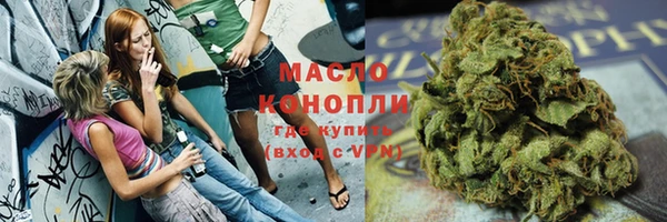 дживик Волоколамск