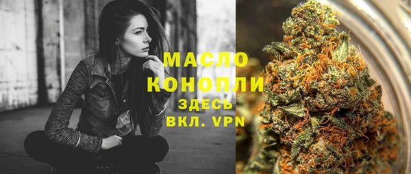 гашиш Володарск