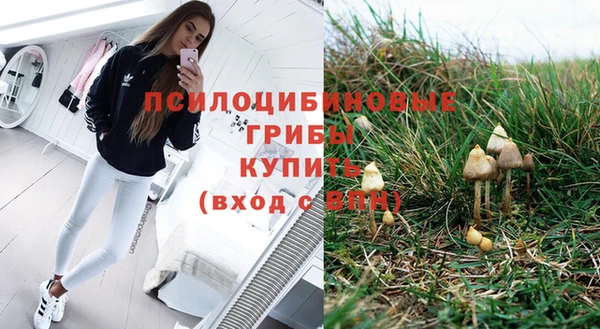 кокаин колумбия Волосово