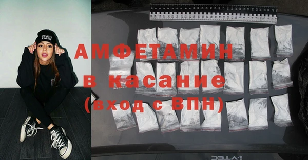 гашиш Володарск