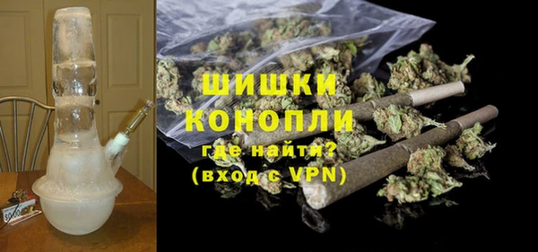 дживик Волоколамск