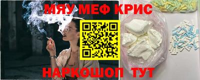 гашик Первоуральск