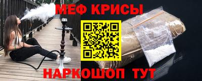 дмт Пенза
