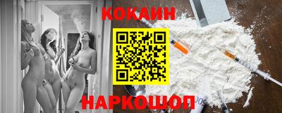 дмт Пенза