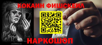дмт Пенза