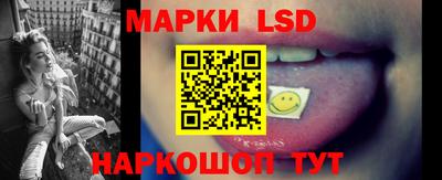 гашик Первоуральск