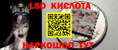 дмт Пенза