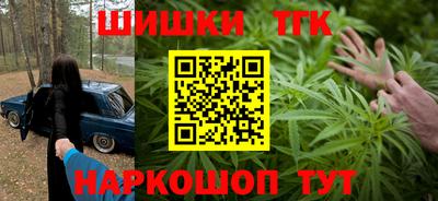 дурь Партизанск