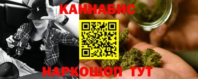 дмт Пенза