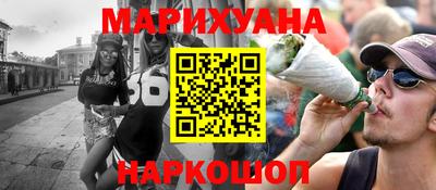 дмт Пенза
