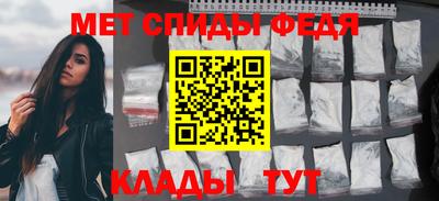 дурь Партизанск
