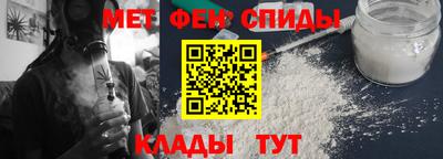 гашик Первоуральск