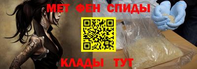 дурь Партизанск