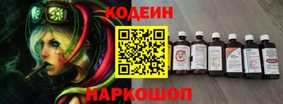 дмт Пенза