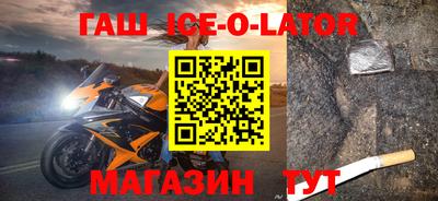 MDMA Premium VHQ Пыть-Ях