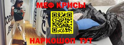 дмт Пенза